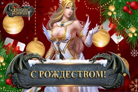 Image with missing alt attribute found on dragonknight.ru