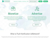 Desktop screenshot for pushelp.pro