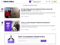 Desktop screenshot for usbeketrica.com