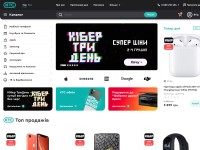 Desktop screenshot for ktc.ua