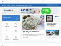 Desktop screenshot for banker.ua