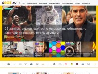Desktop screenshot for 1gai.ru
