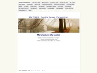 Desktop screenshot for factorywarrantylist.com