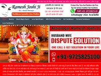 Desktop screenshot for loveastroservice.com