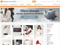 Desktop screenshot for livemaster.ru