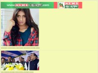 Desktop screenshot for news-bangladesh.com