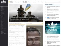 Desktop screenshot for unian.ua