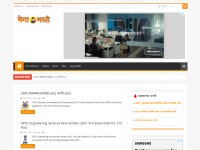 Desktop screenshot for megabharti.blog24.org