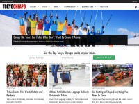 Desktop screenshot for tokyocheapo.com