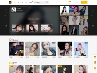 Desktop screenshot for 56.com