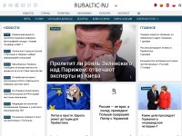 Desktop screenshot for rubaltic.ru