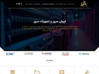 Desktop screenshot for afrasrv.ir