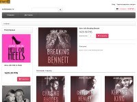 Desktop screenshot for gopermamic.tk