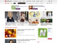 Desktop screenshot for tochka.net