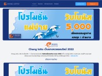 Desktop screenshot for changlotto.club