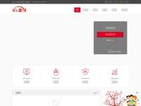 Desktop screenshot for 5262.com