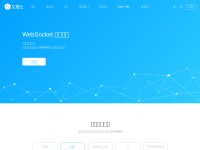 Desktop screenshot for upyun.com