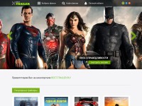 Desktop screenshot for best-trailer.ru