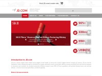 Desktop screenshot for qianxun.com