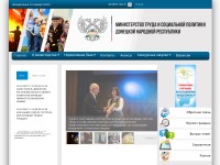 Desktop screenshot for mtspdnr.ru