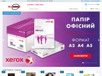 Desktop screenshot for chaspik.ua