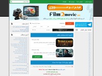 Desktop screenshot for film2movie.ws