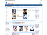 Desktop screenshot for ptwxz.com