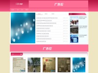 Desktop screenshot for ddbad.com