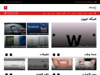 Desktop screenshot for retina.cyou