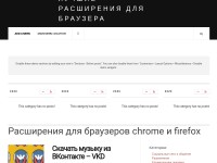 Desktop screenshot for apihub.info