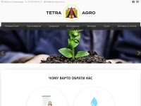 Desktop screenshot for tetra-agro.com.ua
