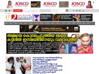 Desktop screenshot for marunadanmalayali.com