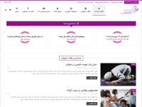 Desktop screenshot for moshaverkodak.com