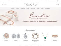 Desktop screenshot for tesorogold.ru