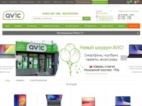 Desktop screenshot for avic.ua