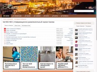 Desktop screenshot for kaniv.info