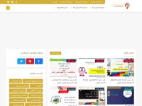Desktop screenshot for uae-study.com