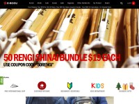 Desktop screenshot for e-bogu.com