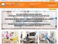 Desktop screenshot for moll-ukraine.com.ua