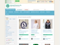 Desktop screenshot for delaempokupki.ru