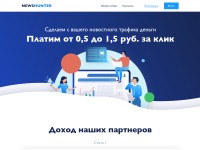 Desktop screenshot for webmasterskyi.com