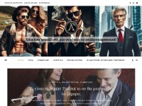 Desktop screenshot for alpha-male.gr