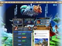 Desktop screenshot for grandsummoners.com
