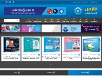 Desktop screenshot for farescd.com