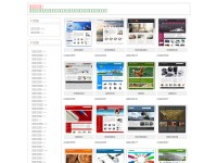 Desktop screenshot for 6651369.cn