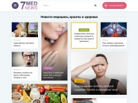 Desktop screenshot for 7mednews.ru