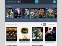 Desktop screenshot for my-audiobook.online