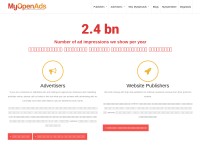 Desktop screenshot for myopenads.com