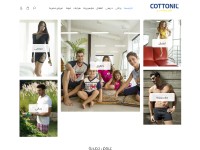 Desktop screenshot for cottonilshop.com