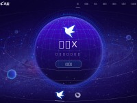 Desktop screenshot for gigaget.com